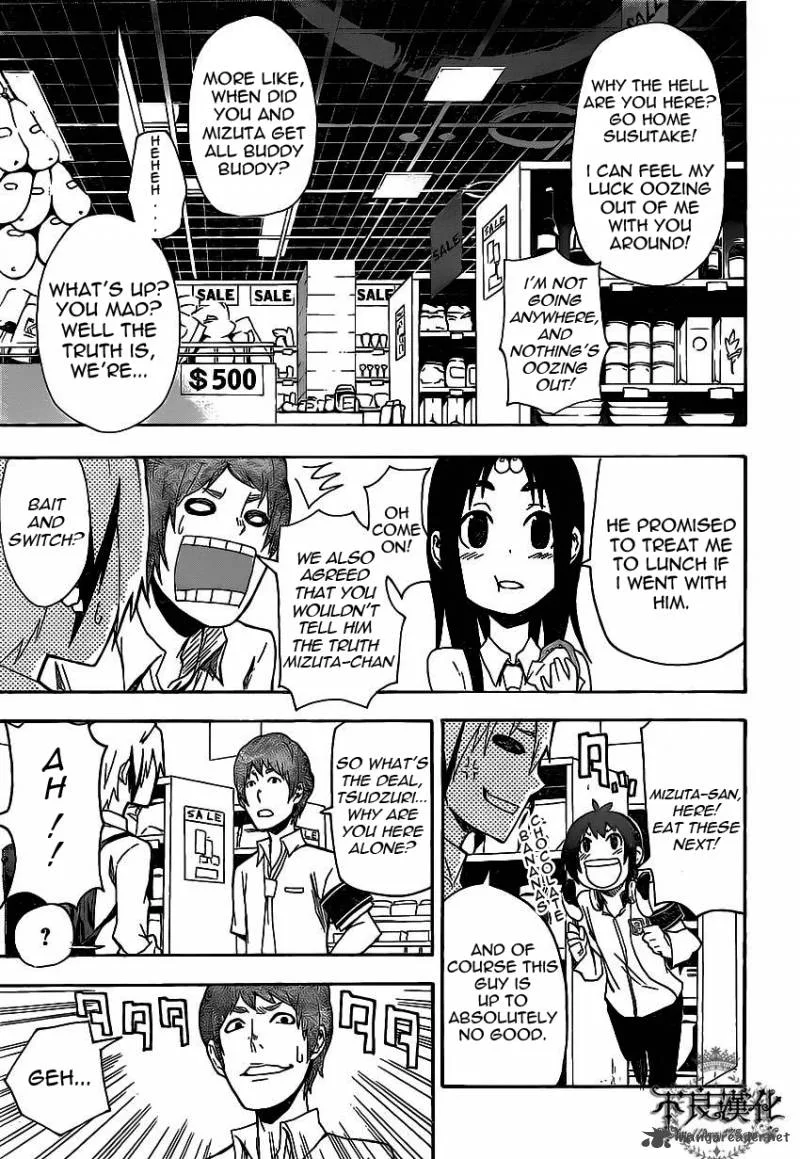 Boku to Majo no Jikan Chapter 5 page 10