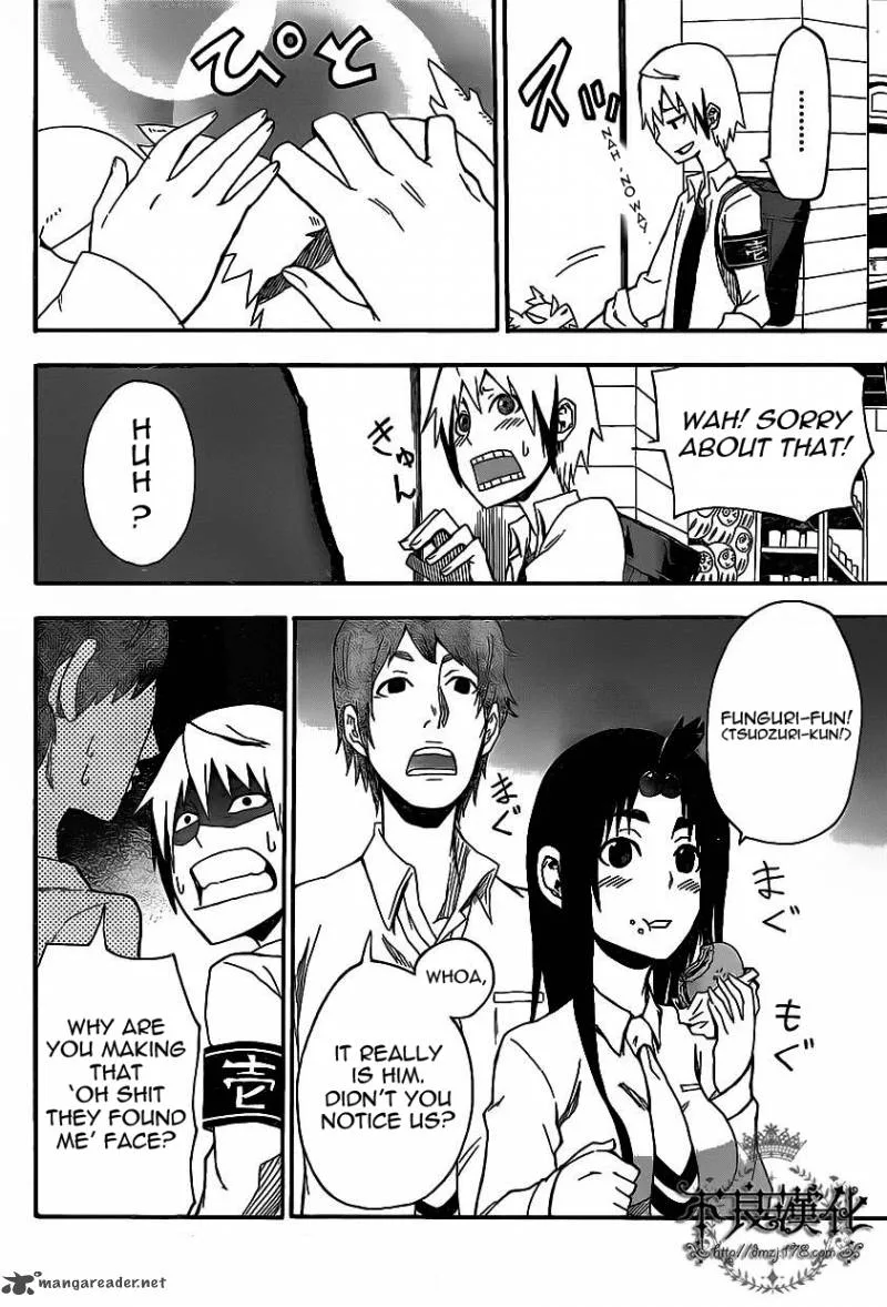Boku to Majo no Jikan Chapter 5 page 9