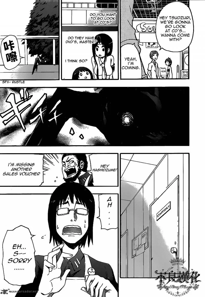 Boku to Majo no Jikan Chapter 5 page 18
