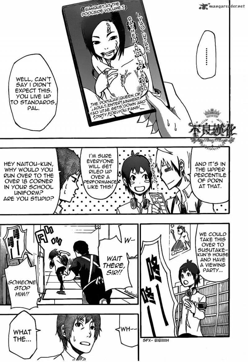 Boku to Majo no Jikan Chapter 5 page 22