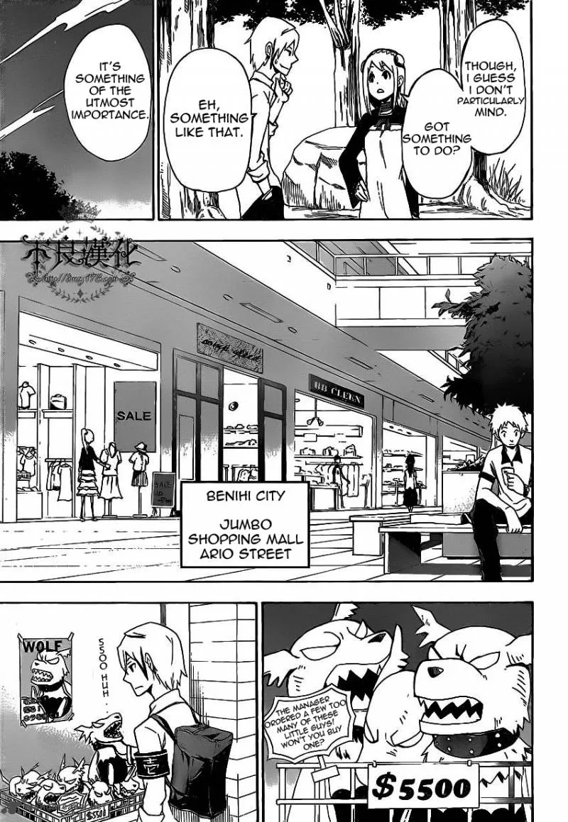 Boku to Majo no Jikan Chapter 5 page 8