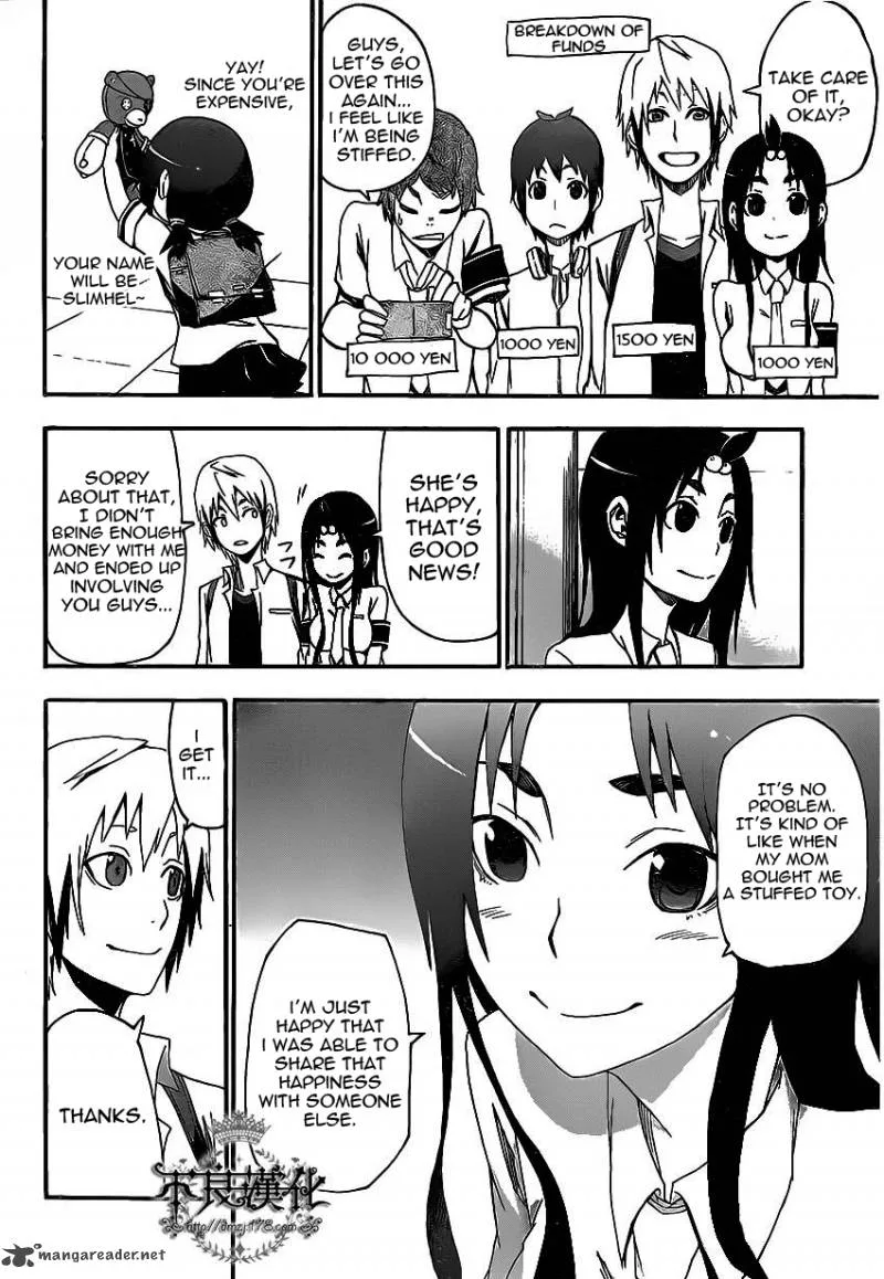 Boku to Majo no Jikan Chapter 5 page 17