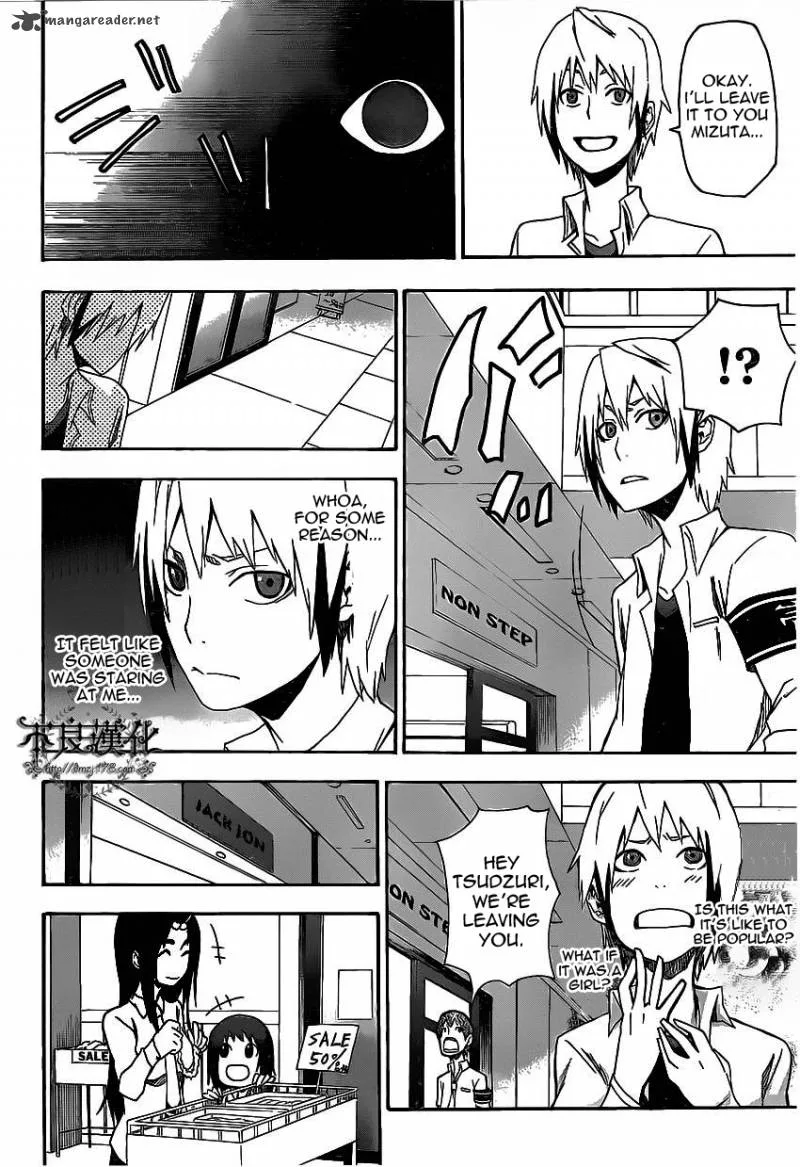 Boku to Majo no Jikan Chapter 5 page 15