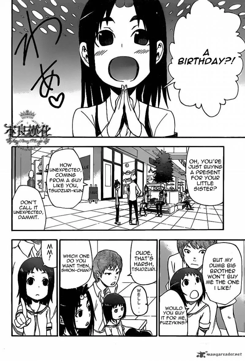 Boku to Majo no Jikan Chapter 5 page 13