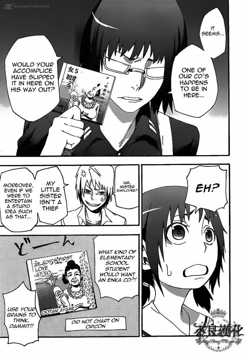 Boku to Majo no Jikan Chapter 5 page 26
