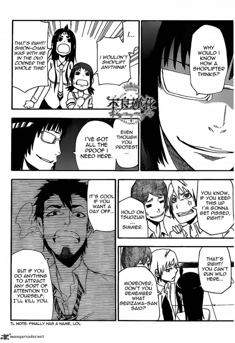 Boku to Majo no Jikan Chapter 5 page 27