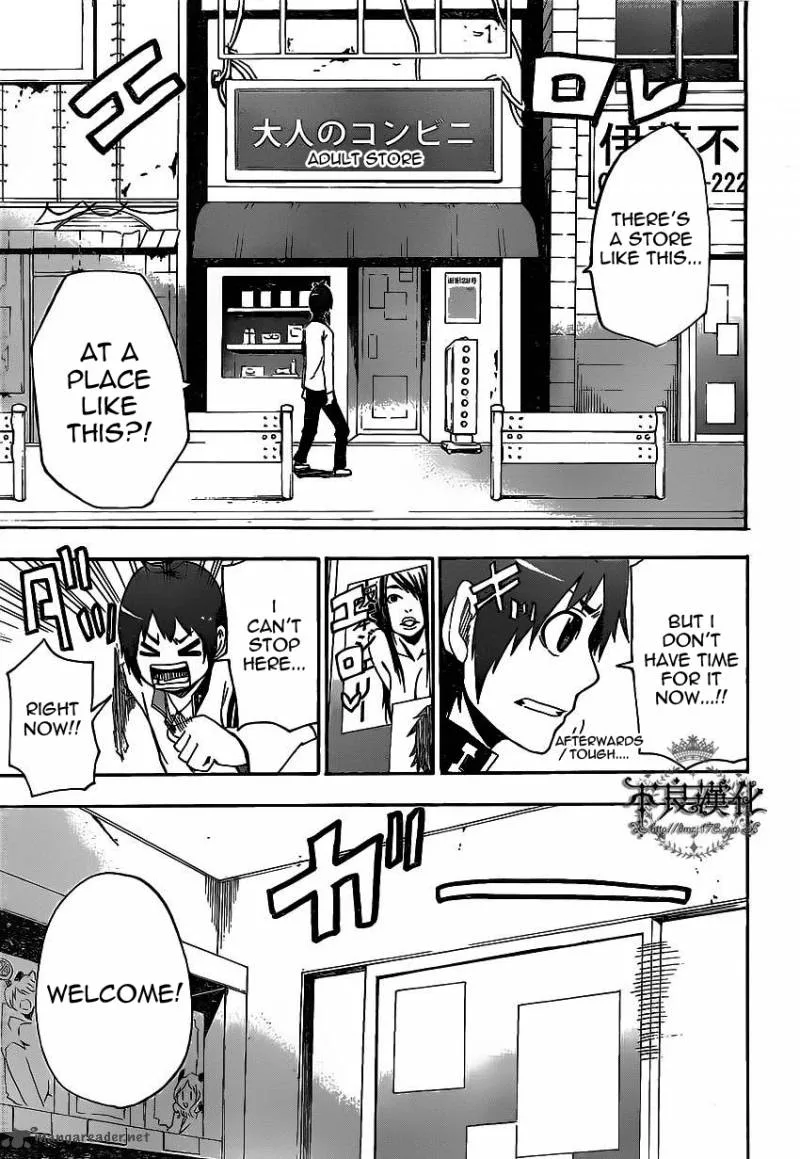 Boku to Majo no Jikan Chapter 5 page 30