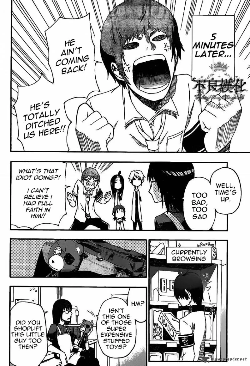 Boku to Majo no Jikan Chapter 5 page 31