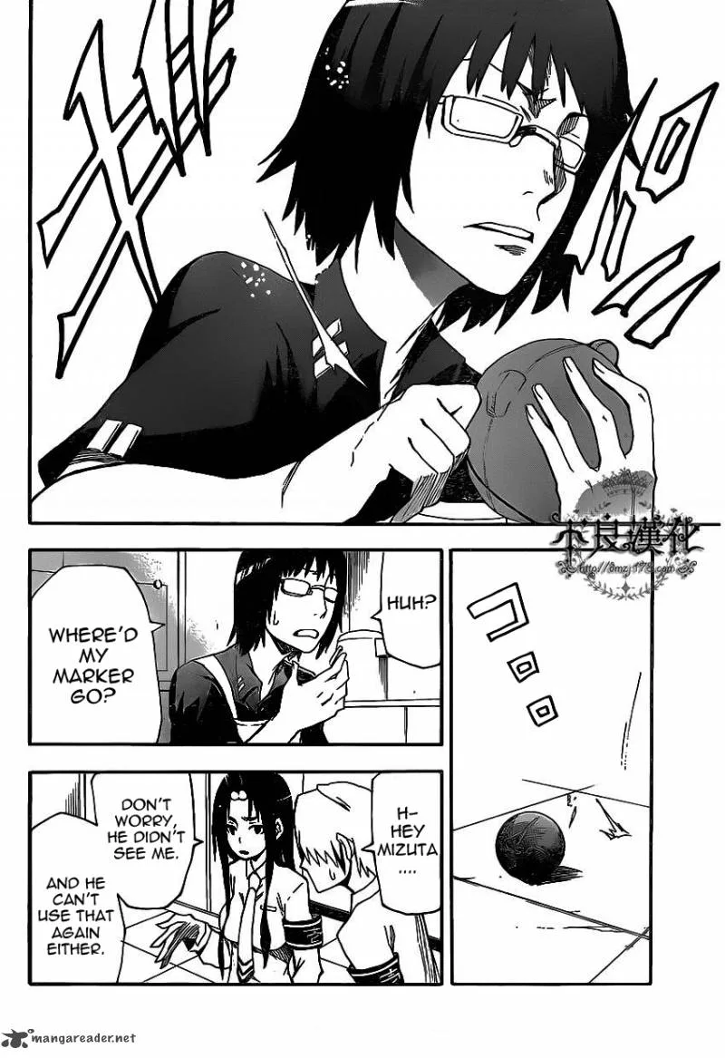 Boku to Majo no Jikan Chapter 5 page 33