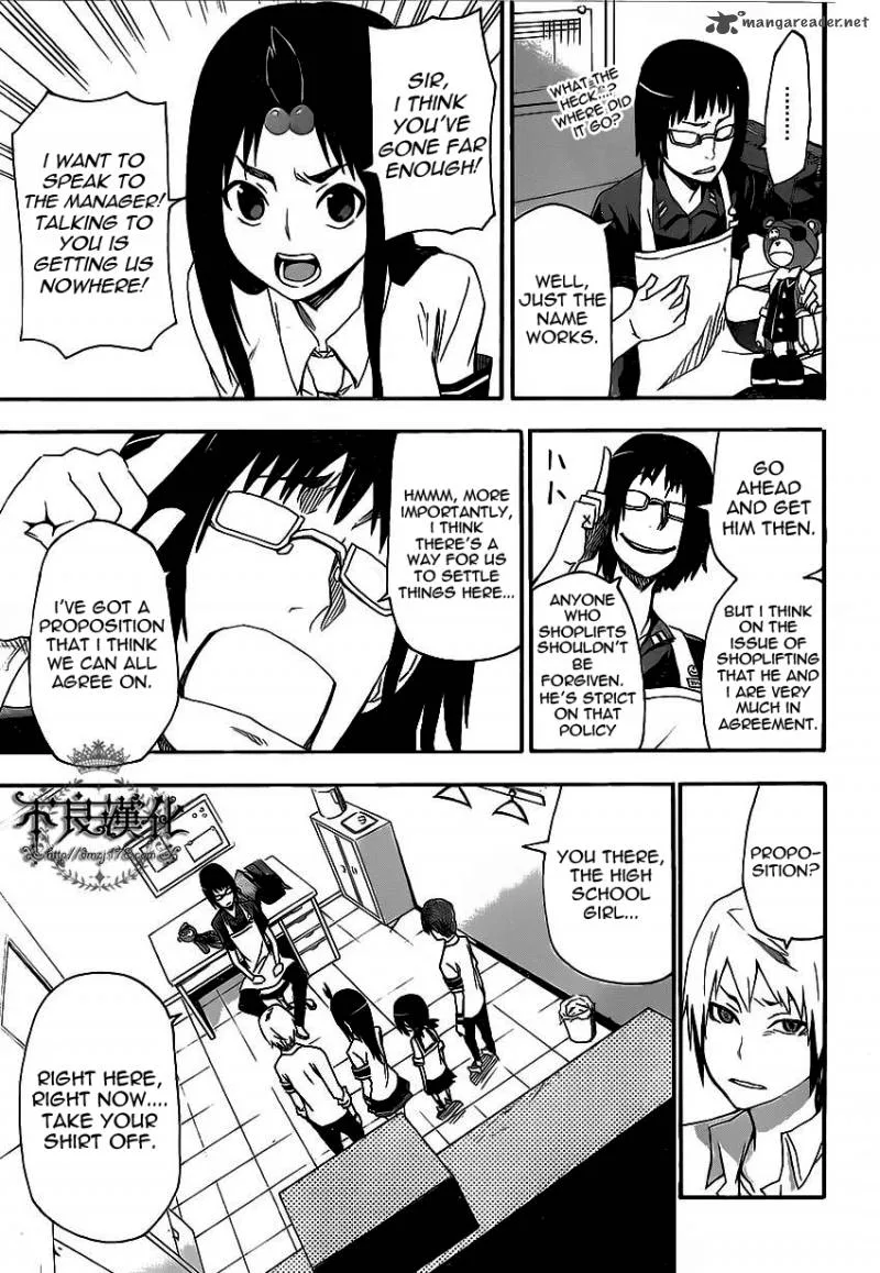 Boku to Majo no Jikan Chapter 5 page 34