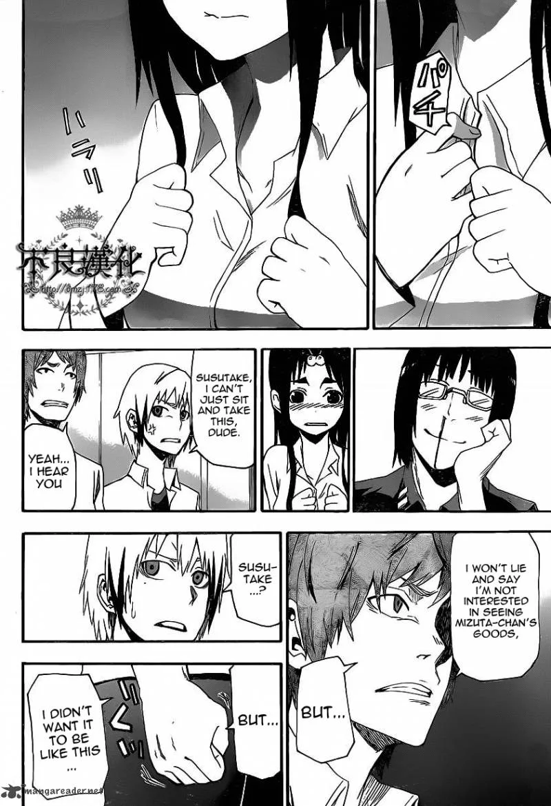 Boku to Majo no Jikan Chapter 5 page 37