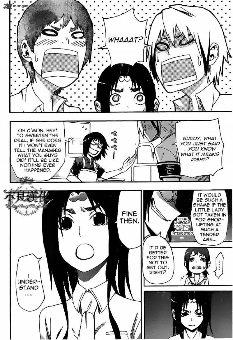 Boku to Majo no Jikan Chapter 5 page 35