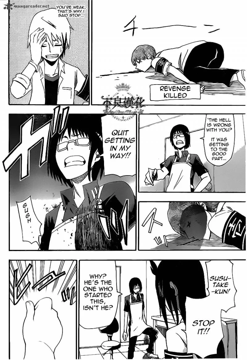 Boku to Majo no Jikan Chapter 5 page 39
