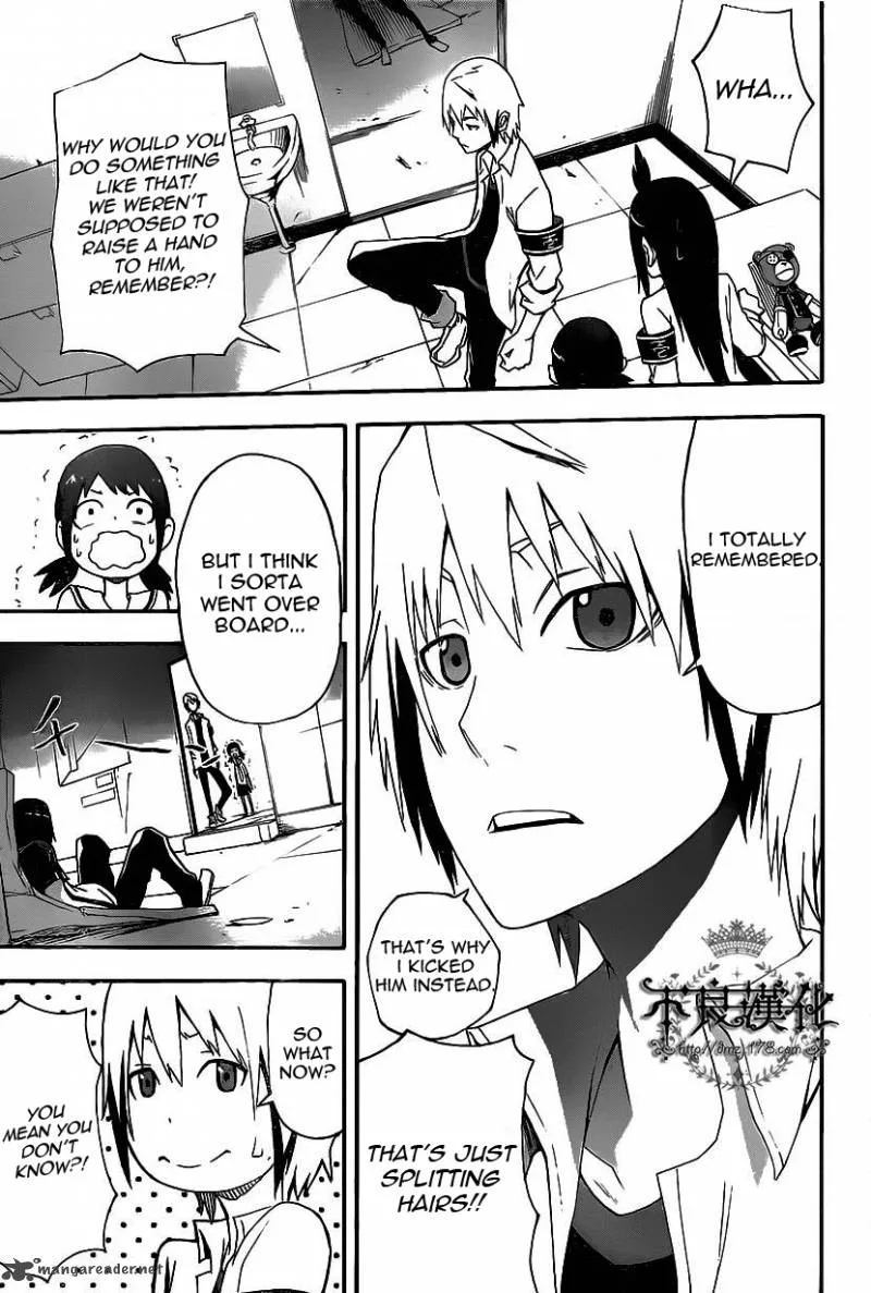 Boku to Majo no Jikan Chapter 5 page 42