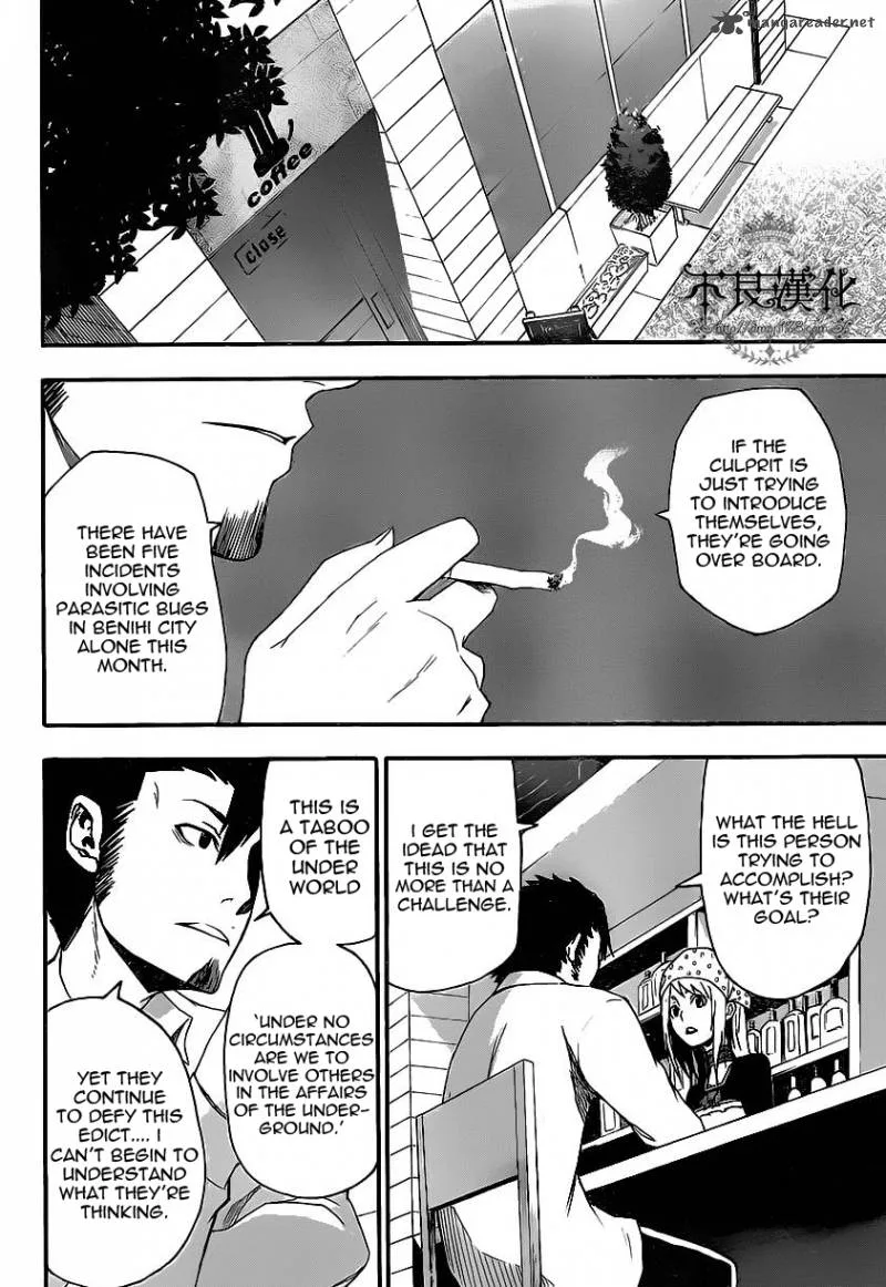 Boku to Majo no Jikan Chapter 5 page 43