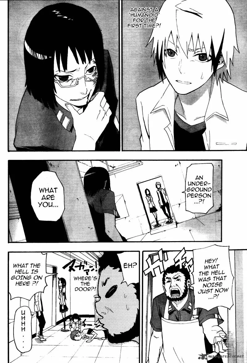 Boku to Majo no Jikan Chapter 6 page 2