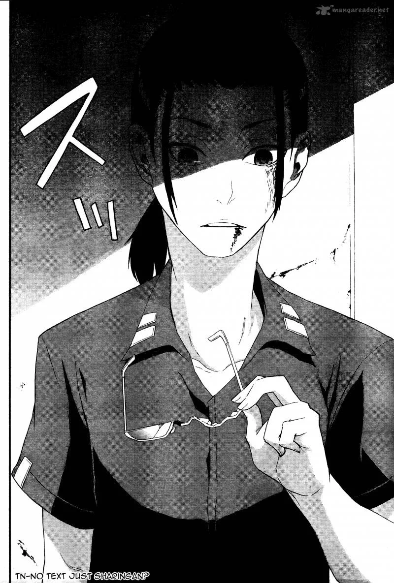 Boku to Majo no Jikan Chapter 6 page 4