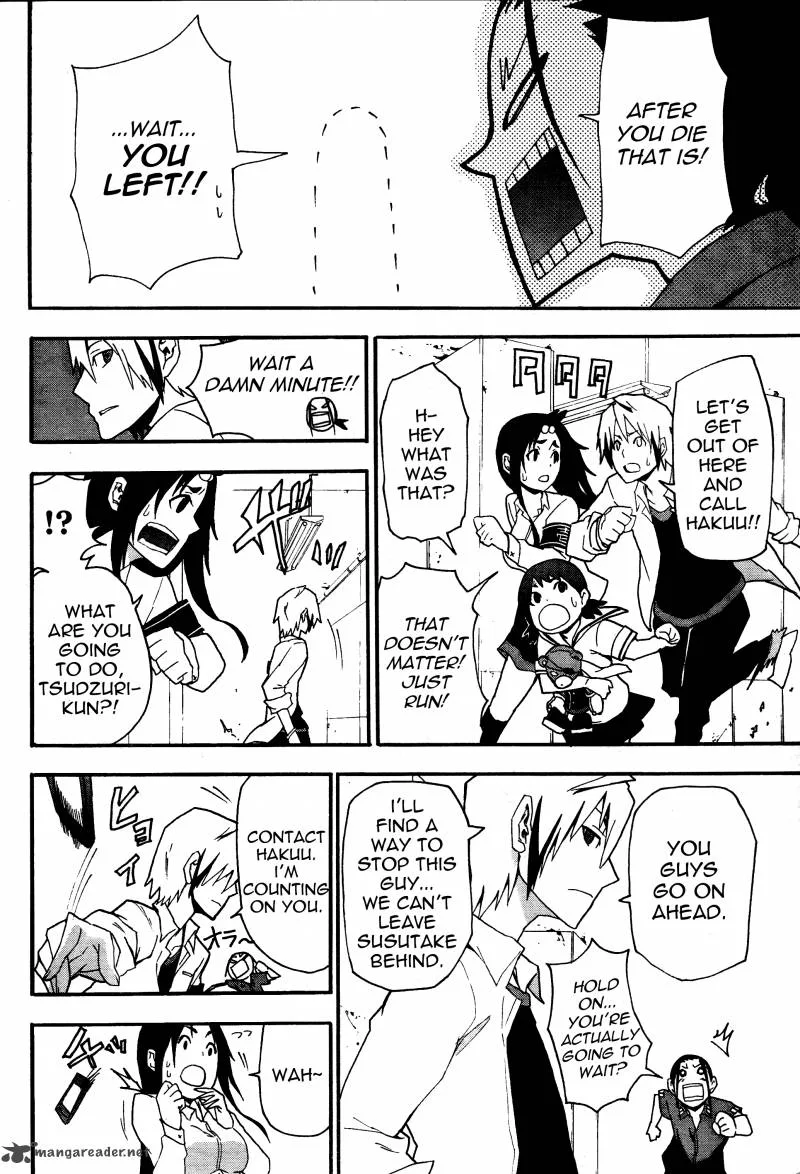 Boku to Majo no Jikan Chapter 6 page 10
