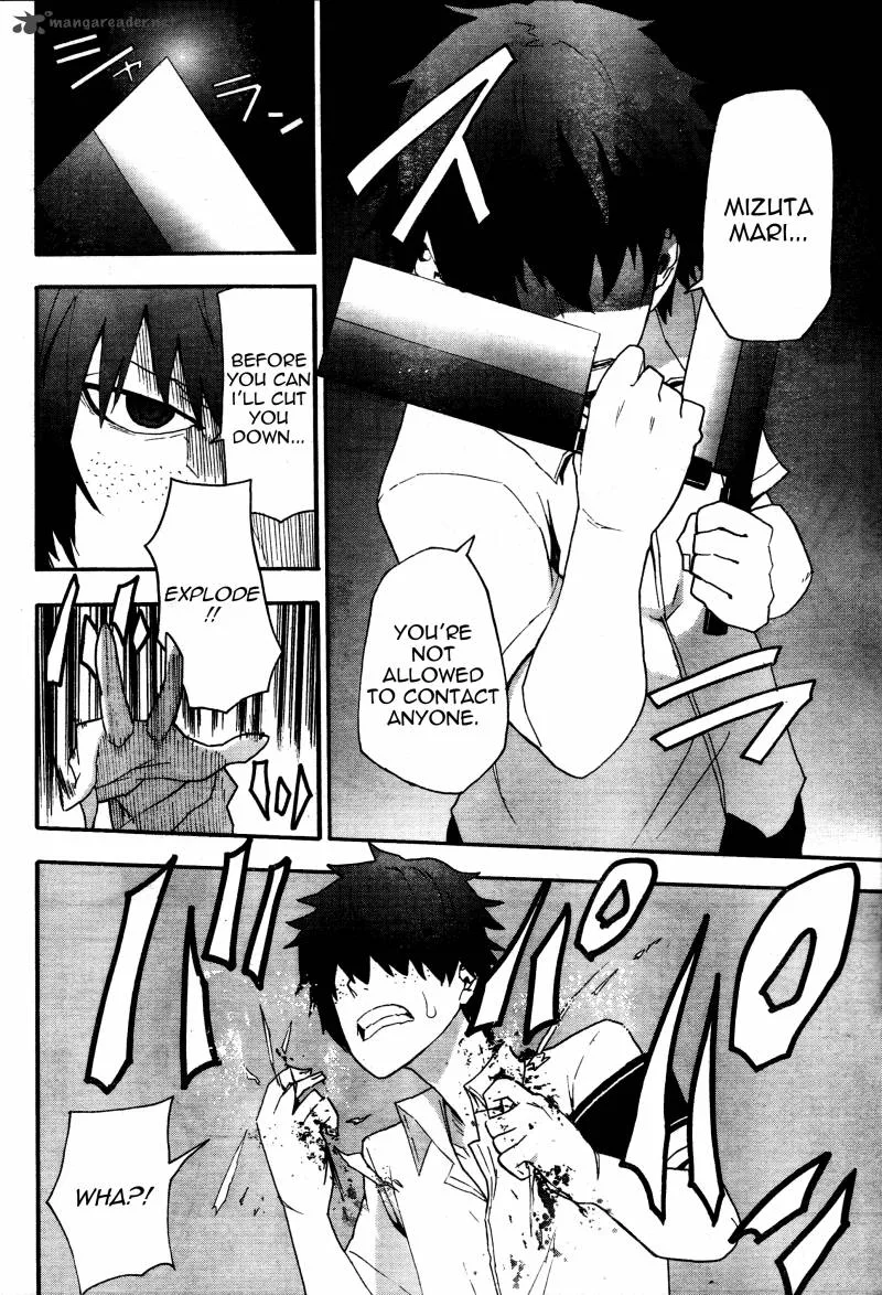 Boku to Majo no Jikan Chapter 6 page 12