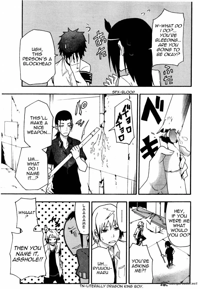 Boku to Majo no Jikan Chapter 6 page 17