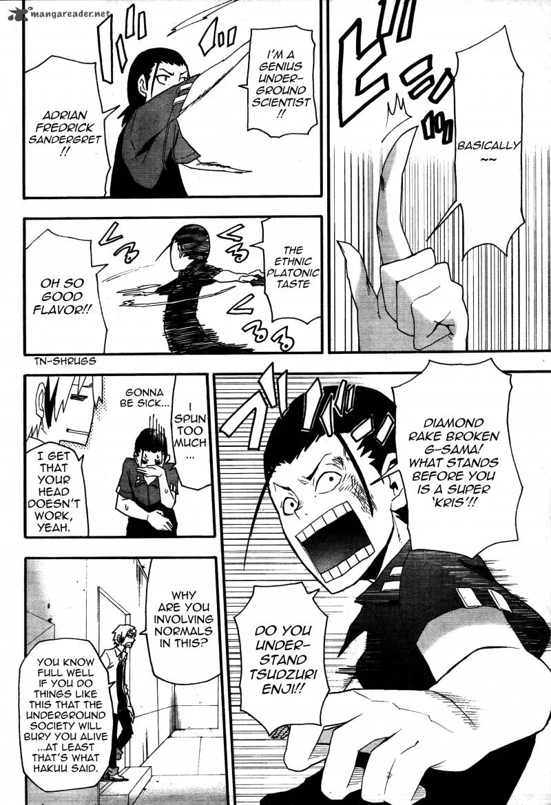 Boku to Majo no Jikan Chapter 6 page 8