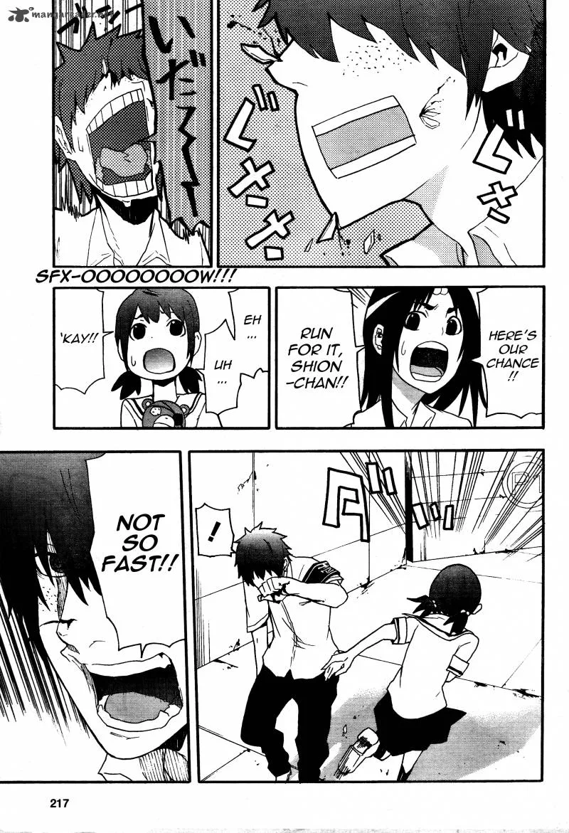 Boku to Majo no Jikan Chapter 6 page 13