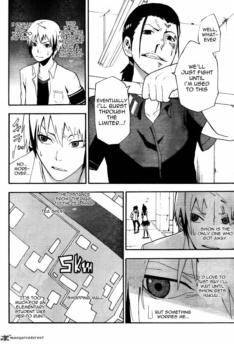 Boku to Majo no Jikan Chapter 6 page 20
