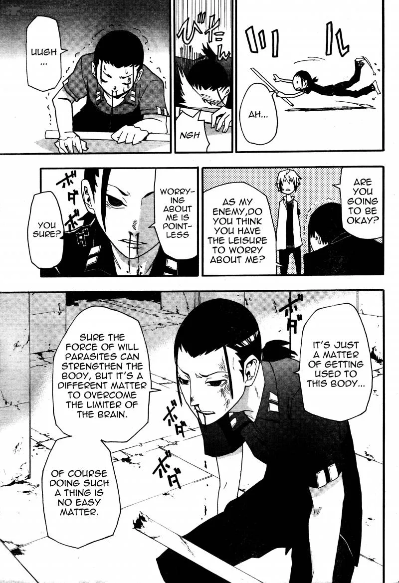 Boku to Majo no Jikan Chapter 6 page 19