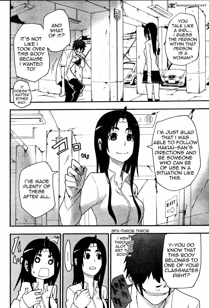 Boku to Majo no Jikan Chapter 6 page 16