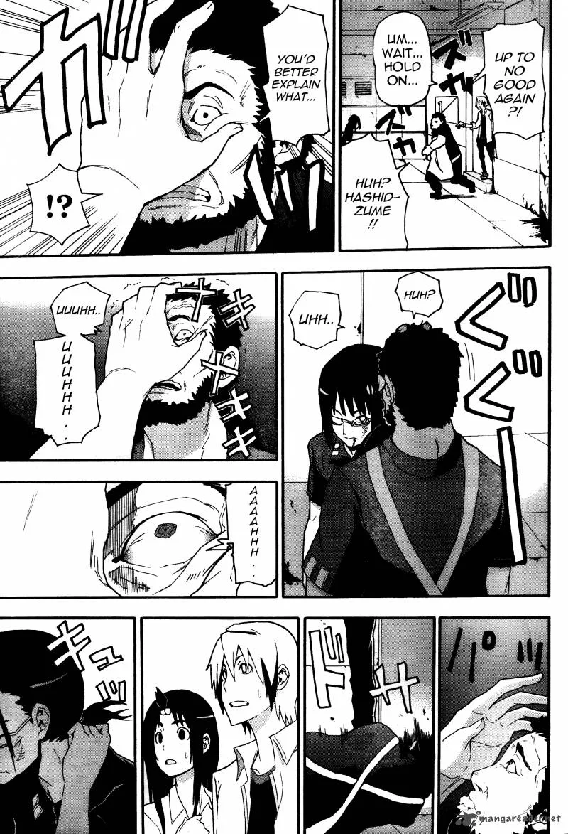 Boku to Majo no Jikan Chapter 6 page 3