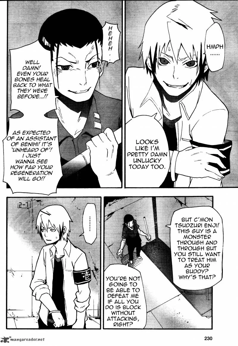 Boku to Majo no Jikan Chapter 6 page 26