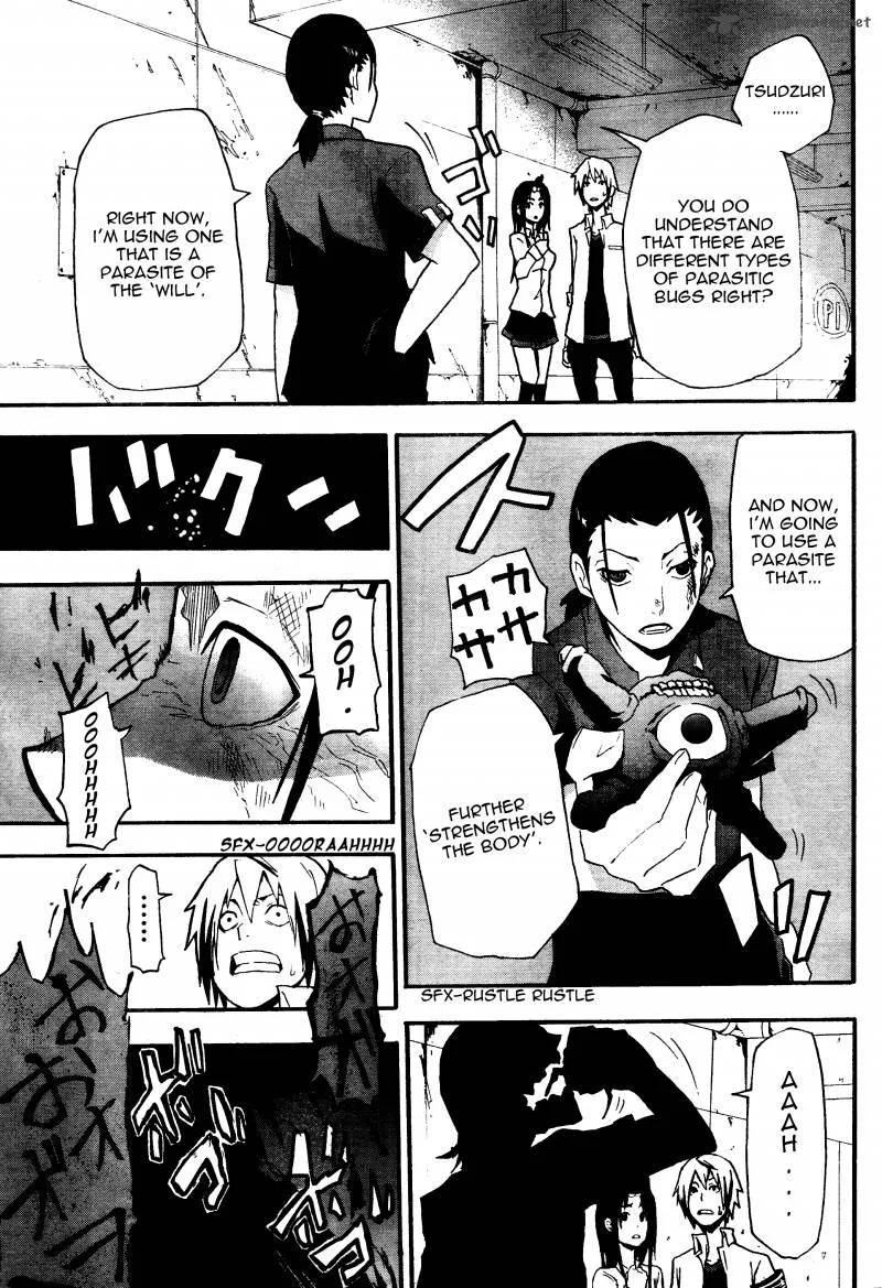 Boku to Majo no Jikan Chapter 6 page 37