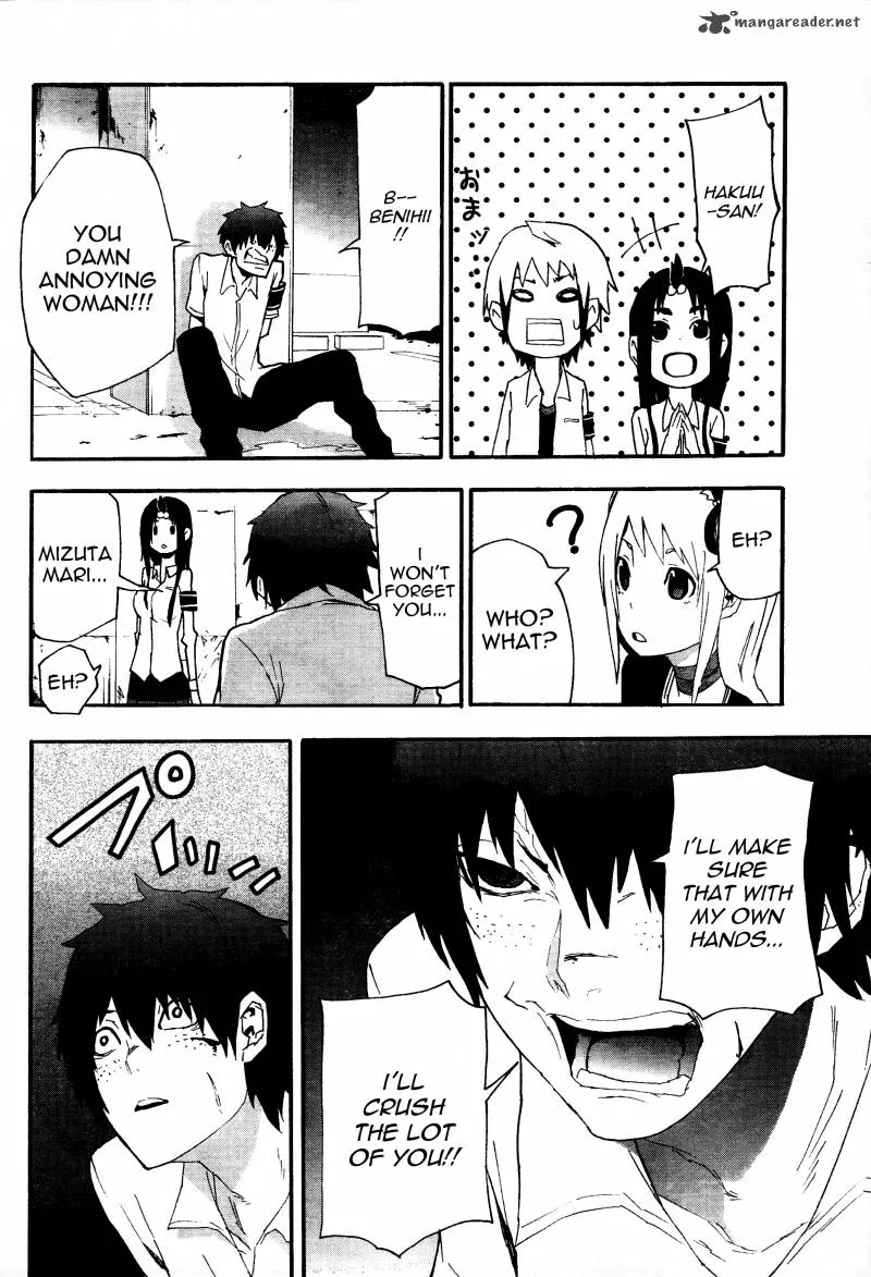 Boku to Majo no Jikan Chapter 6 page 42