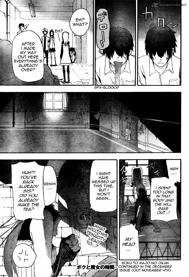 Boku to Majo no Jikan Chapter 6 page 43