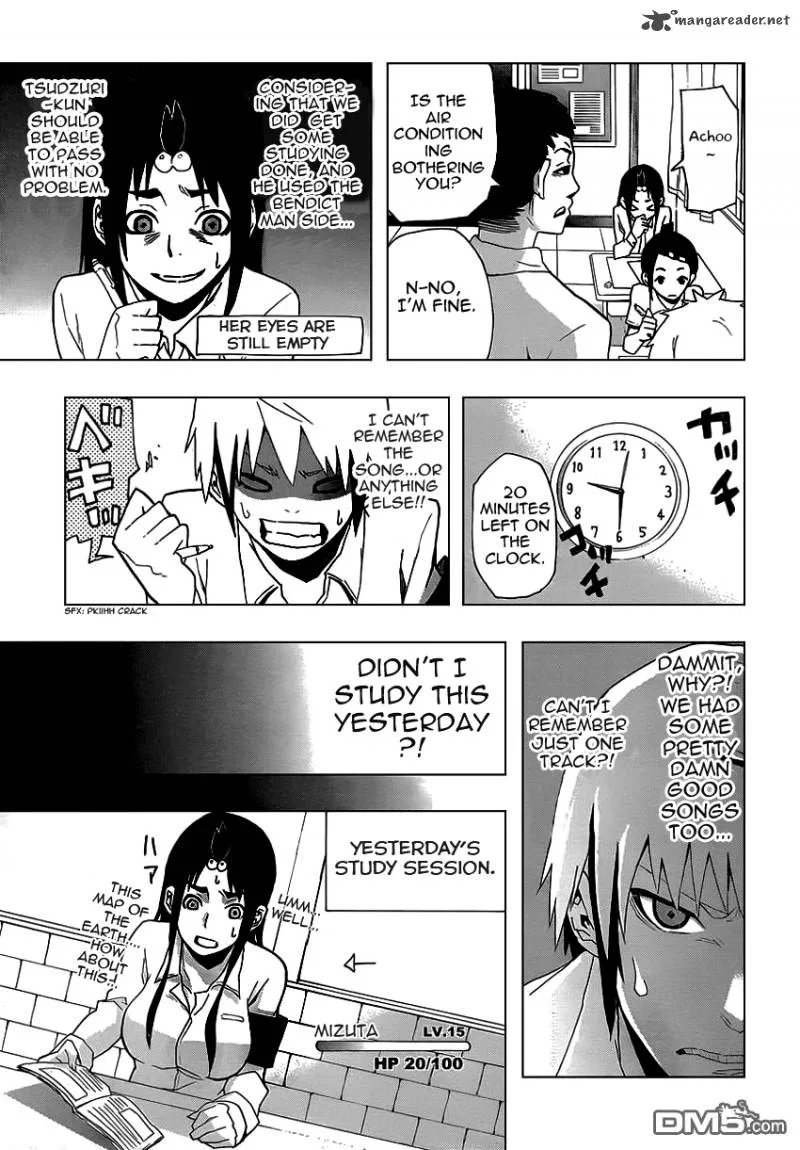 Boku to Majo no Jikan Chapter 7 page 20