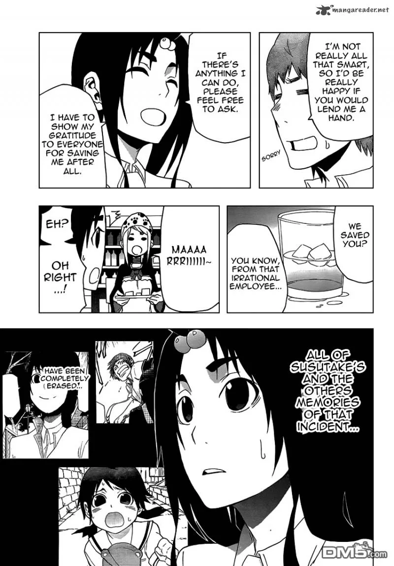 Boku to Majo no Jikan Chapter 7 page 6