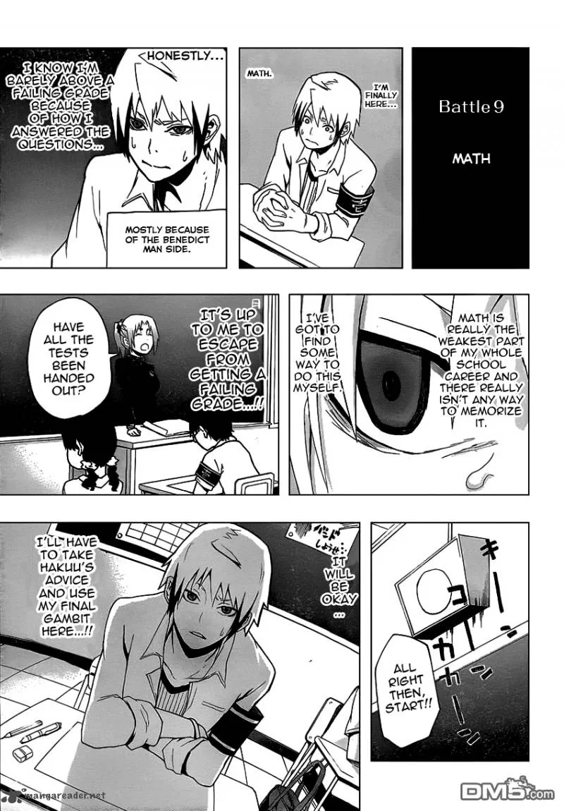 Boku to Majo no Jikan Chapter 7 page 24