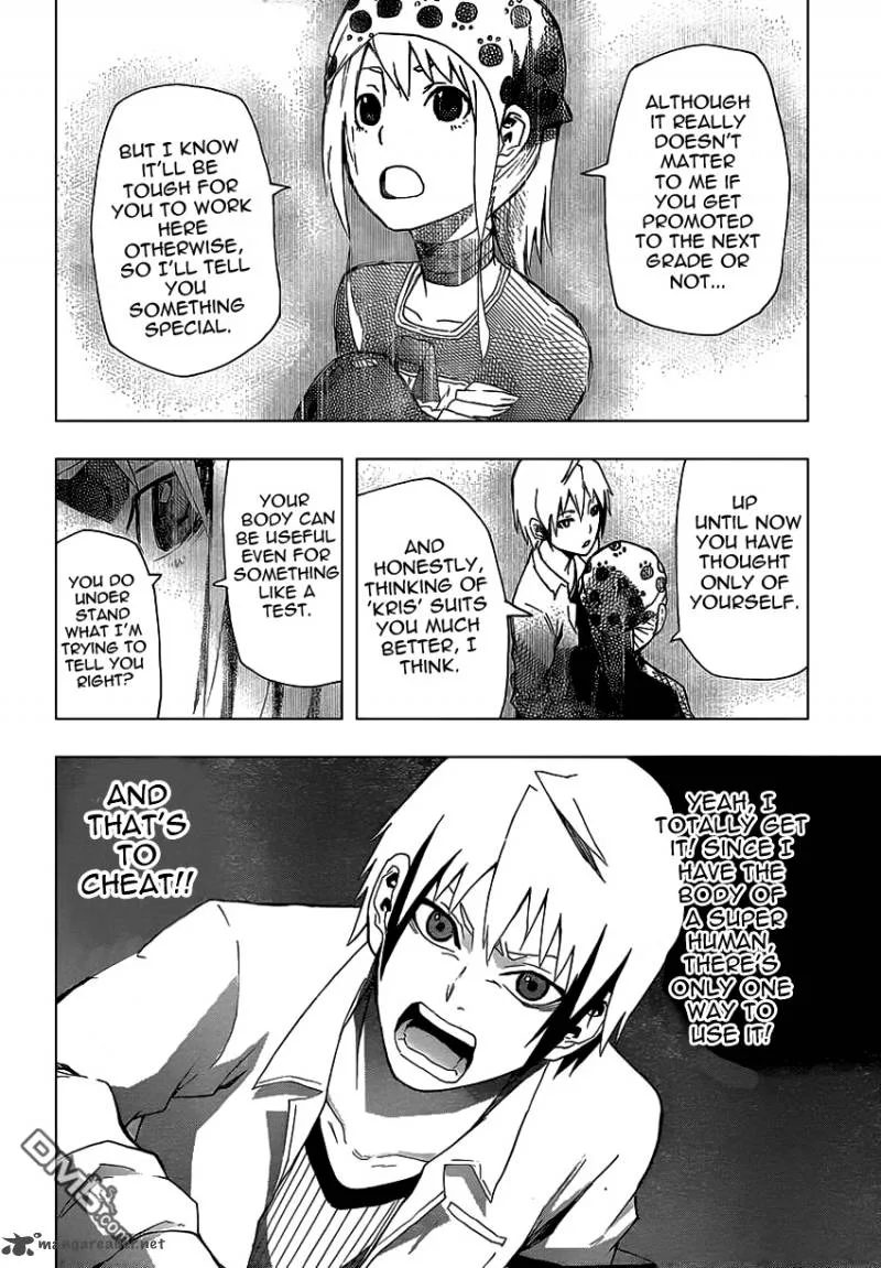Boku to Majo no Jikan Chapter 7 page 25