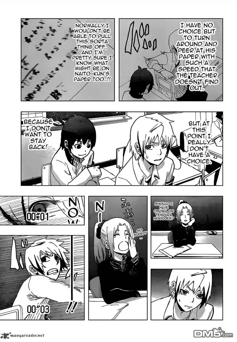 Boku to Majo no Jikan Chapter 7 page 26
