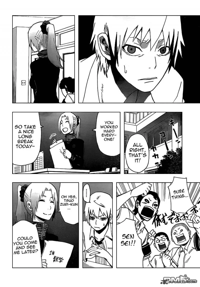 Boku to Majo no Jikan Chapter 7 page 33
