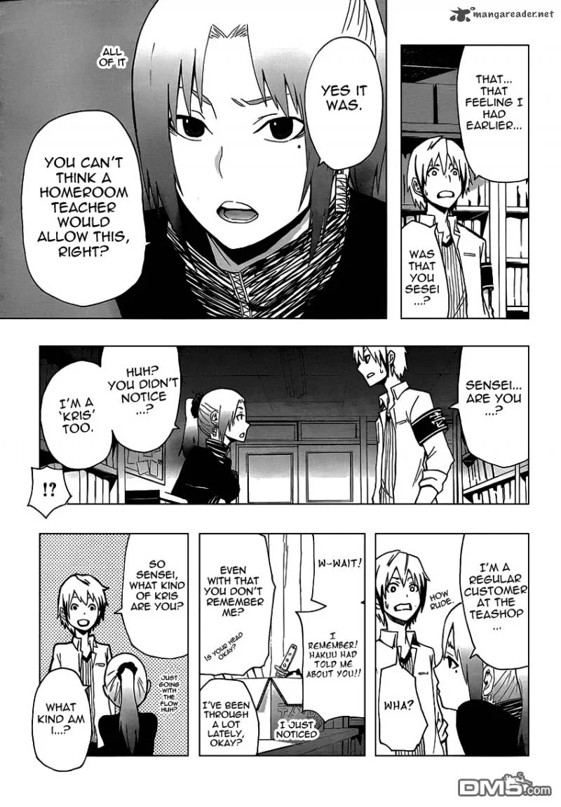 Boku to Majo no Jikan Chapter 7 page 36