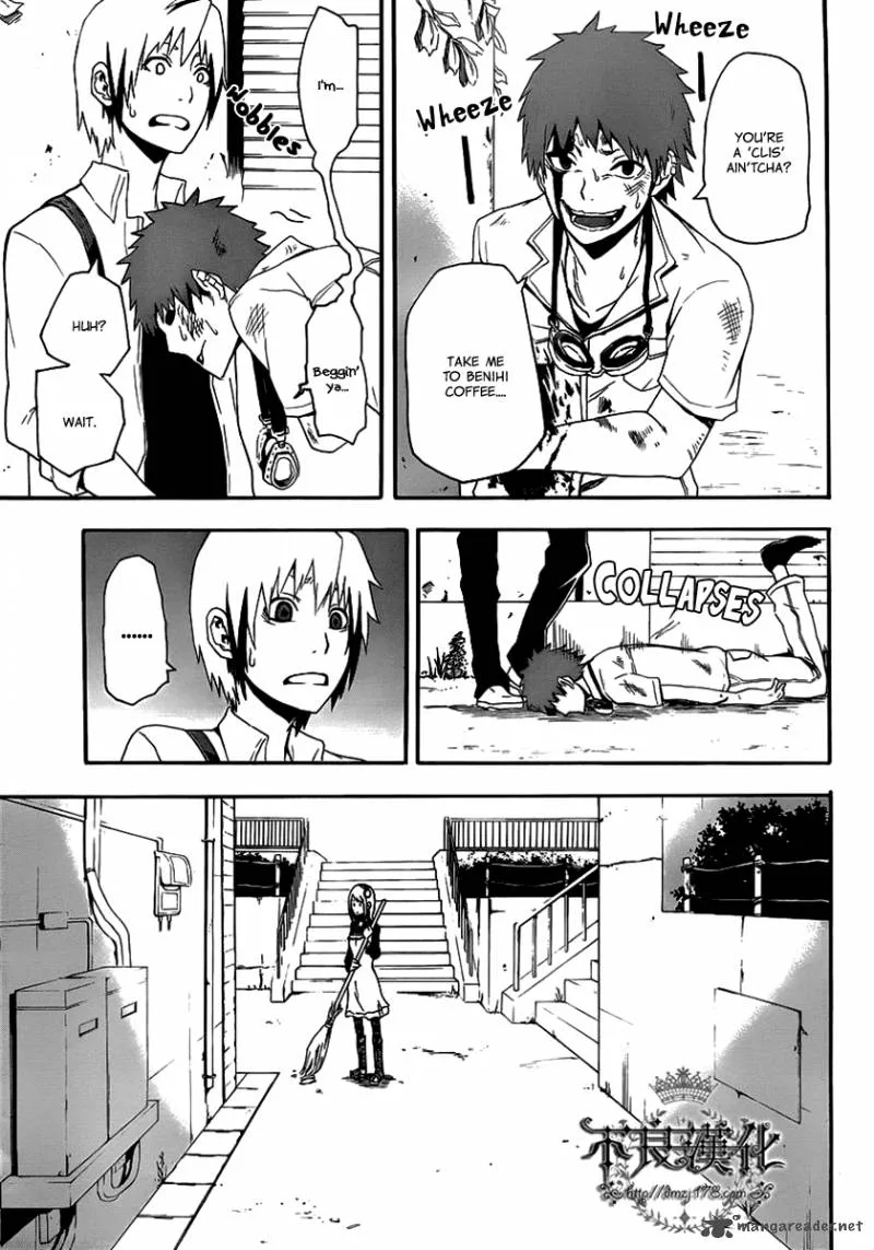 Boku to Majo no Jikan Chapter 8 page 6