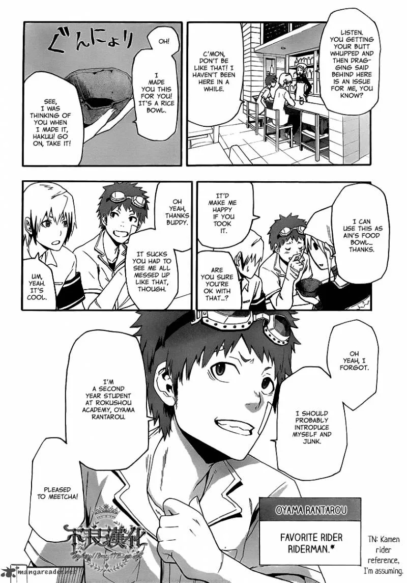 Boku to Majo no Jikan Chapter 8 page 9