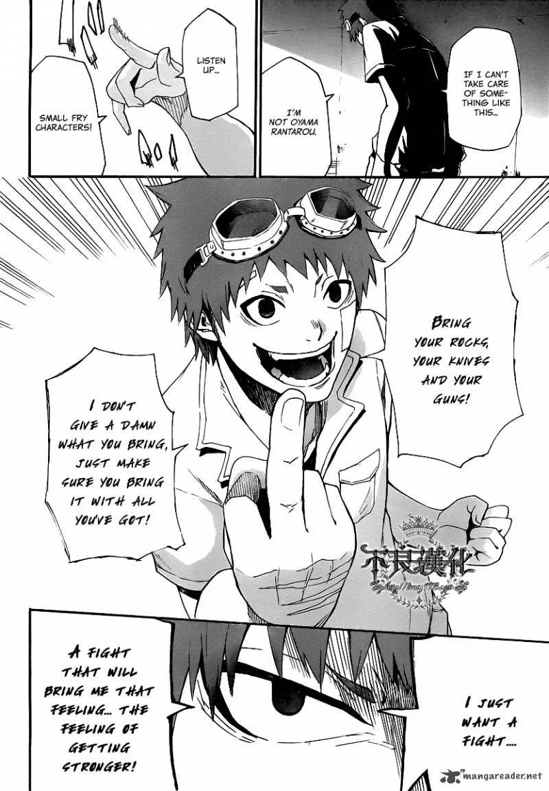 Boku to Majo no Jikan Chapter 8 page 23