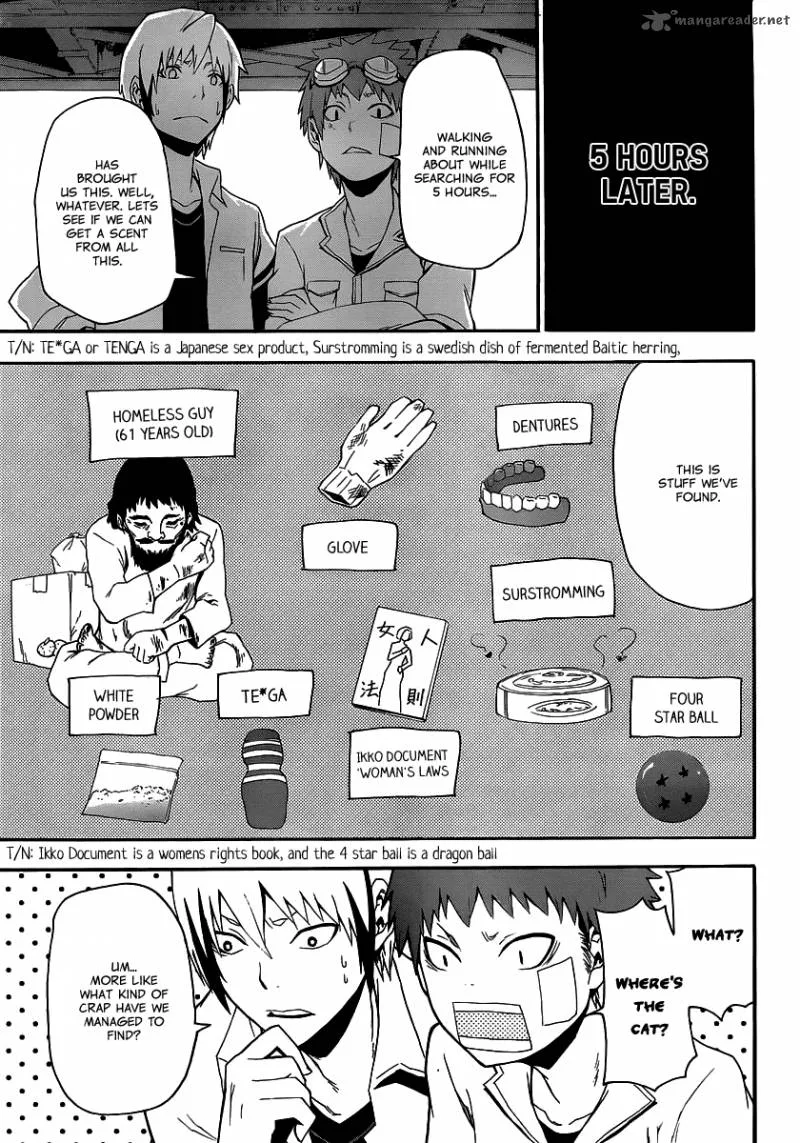 Boku to Majo no Jikan Chapter 8 page 18