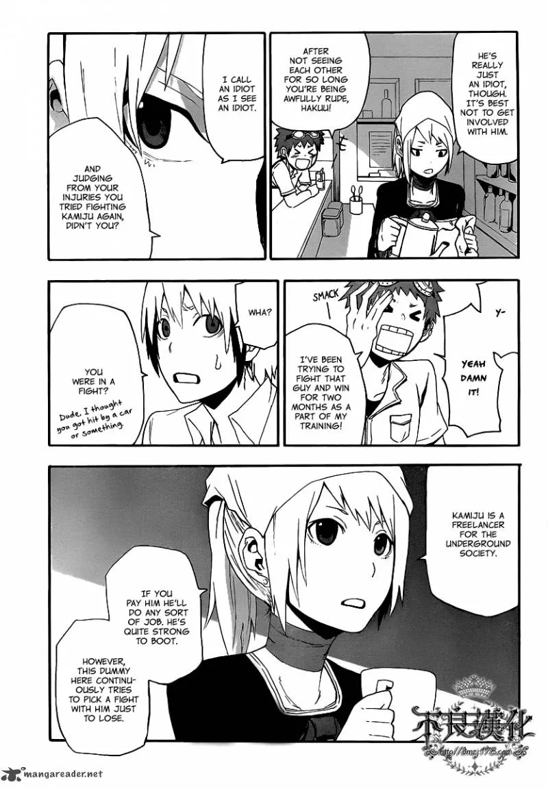Boku to Majo no Jikan Chapter 8 page 10