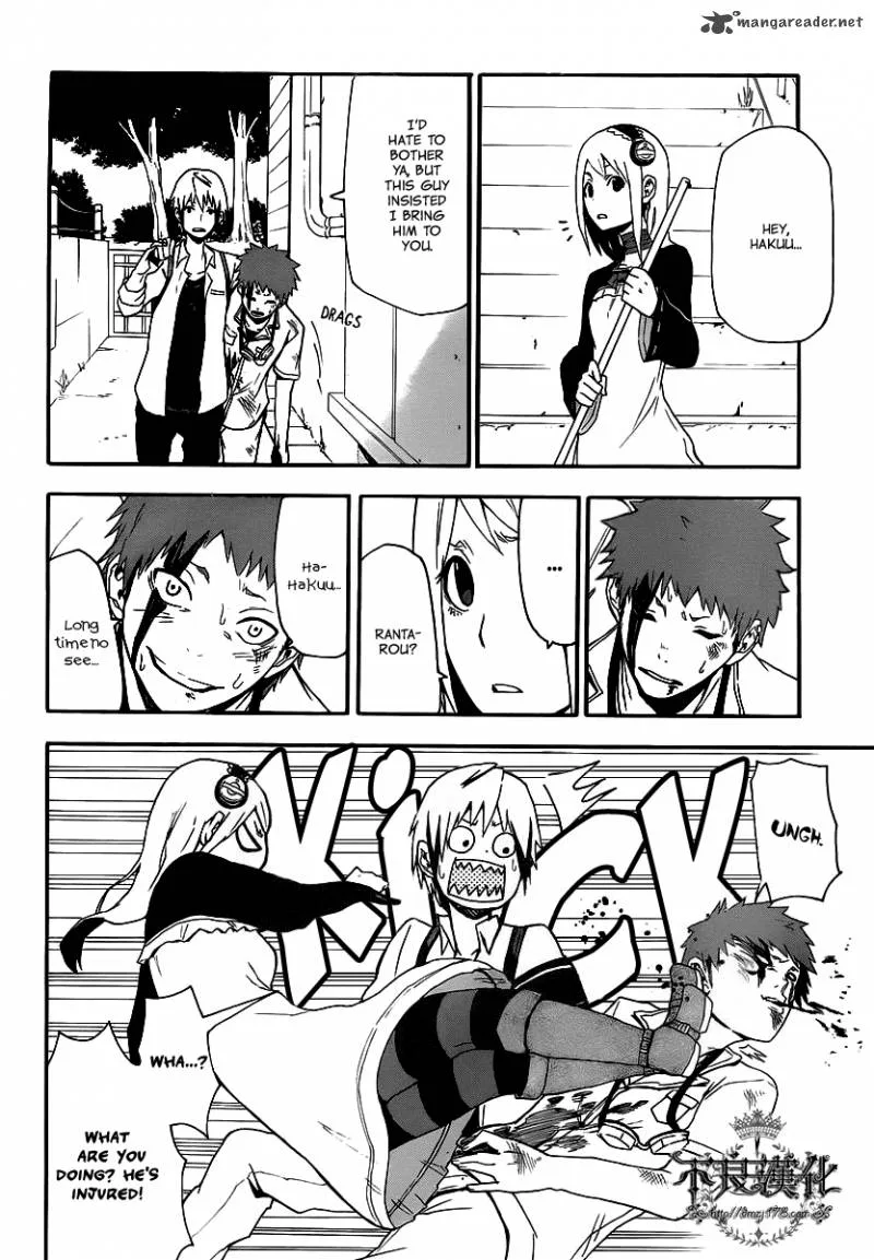 Boku to Majo no Jikan Chapter 8 page 7