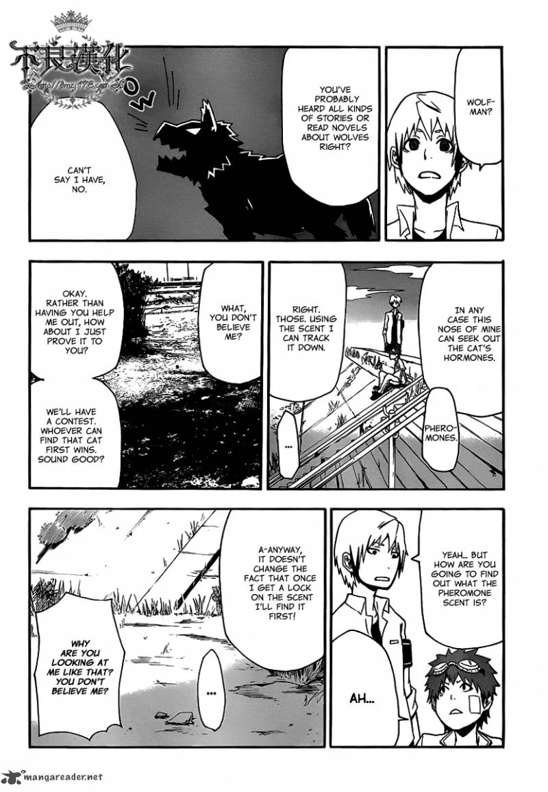 Boku to Majo no Jikan Chapter 8 page 17