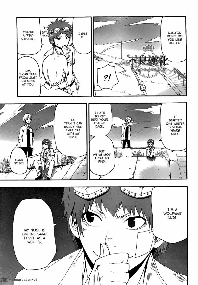 Boku to Majo no Jikan Chapter 8 page 16