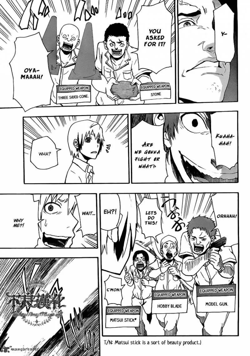 Boku to Majo no Jikan Chapter 8 page 24